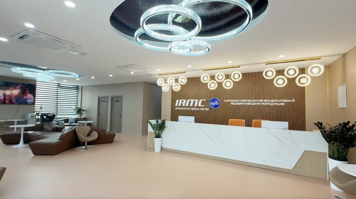 Reception and waiting area published on IRMC’s about page