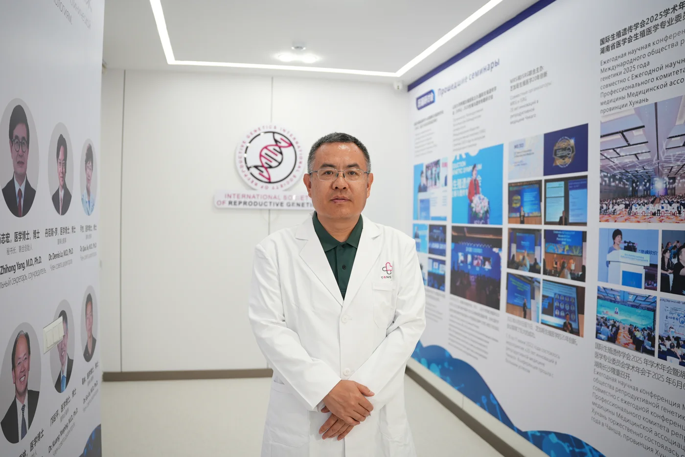 Provider-source image: tang li